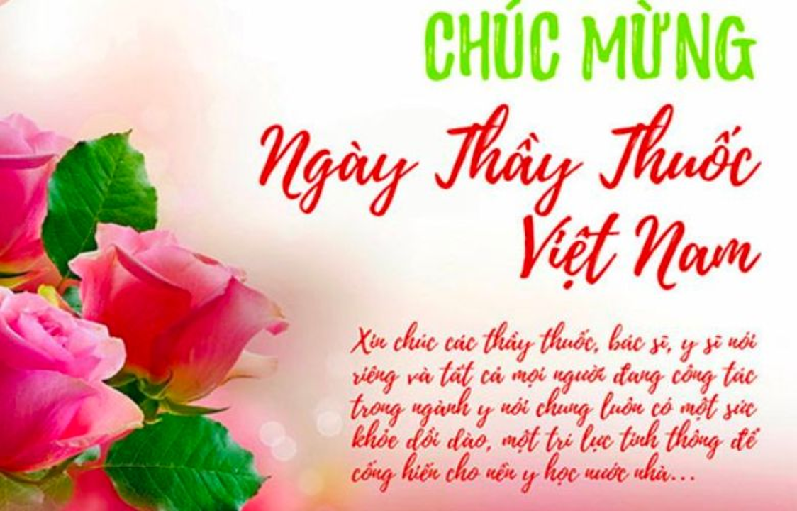 Không có ảnh